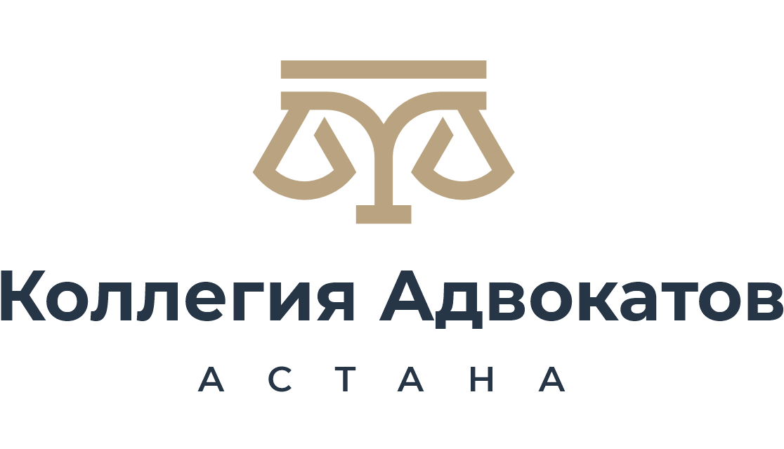 Садвокасов Саян
